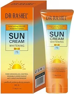 كريم د. راشيل للتبييض والترطيب ضد أشعة الشمس SPF 75