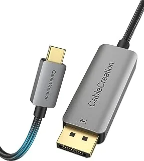 CableCreation USB C to DisplayPort Cable 6Feet 8K@60Hz with HDR, USB 3 to DP 1.4 Cord 32.4Gbps Thunderbolt 3/4 Compatible for Oculus Rift S, MacBook Pro/Air, XPS 15, Surface Pro, 1.8M/72Inch