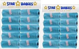 Star Babies Star Babies Big Scented Bag - Blue, 300 Bags, Pack of 1