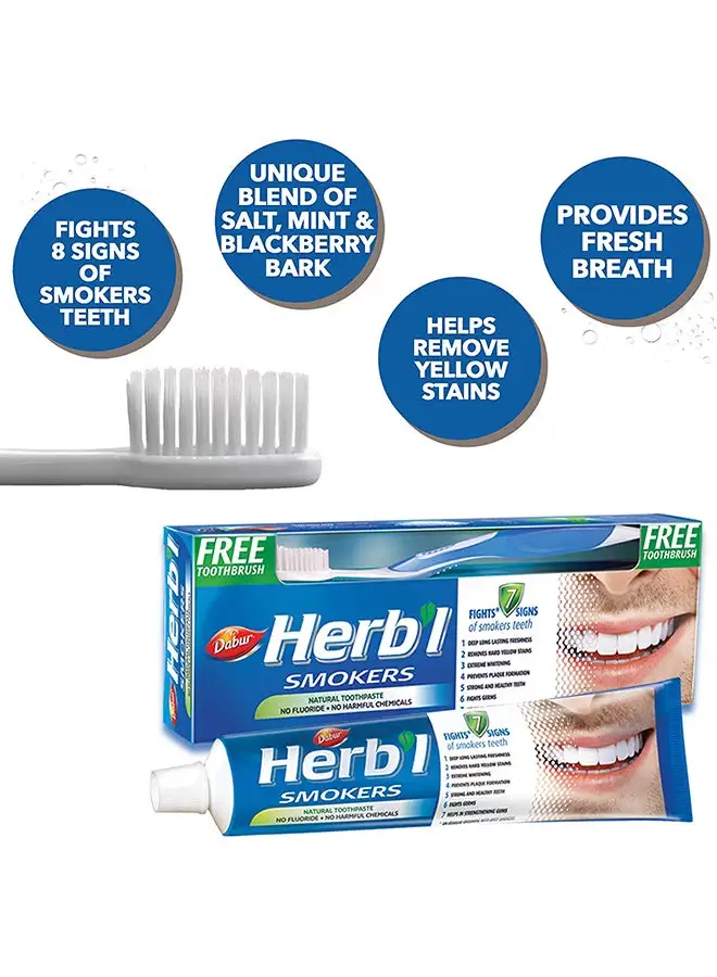 Dabur Herbal Smokers Toothpaste 150g +Toothbrush Free
