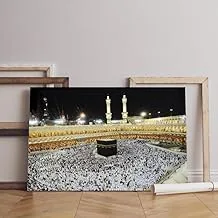 home gallery makkah kaaba hajj muslims Printed Canvas wall art 60x40 cm