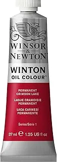 أنبوب Winsor & Newton Winton Oil Colour الدائم Crimson Lake 37 مل مع تناسق متساوي، لا يبهت، تغطية عالية، غني بالأصباغ الملونة