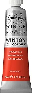 Winsor & Newton Winton Oil Colour Scarlet Lake 37ml tube with even consistency, non-fading, high coverage, rich in colour pigments