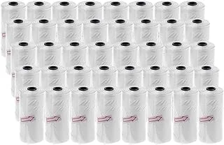 Star Babies - Scented Bag Roll - Pack of 40/600 Bags - White