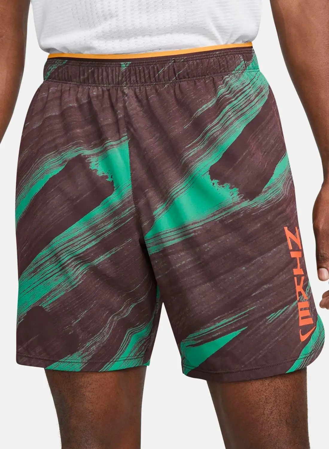 Nike Dri-Fit Sport Clash Woven Shorts