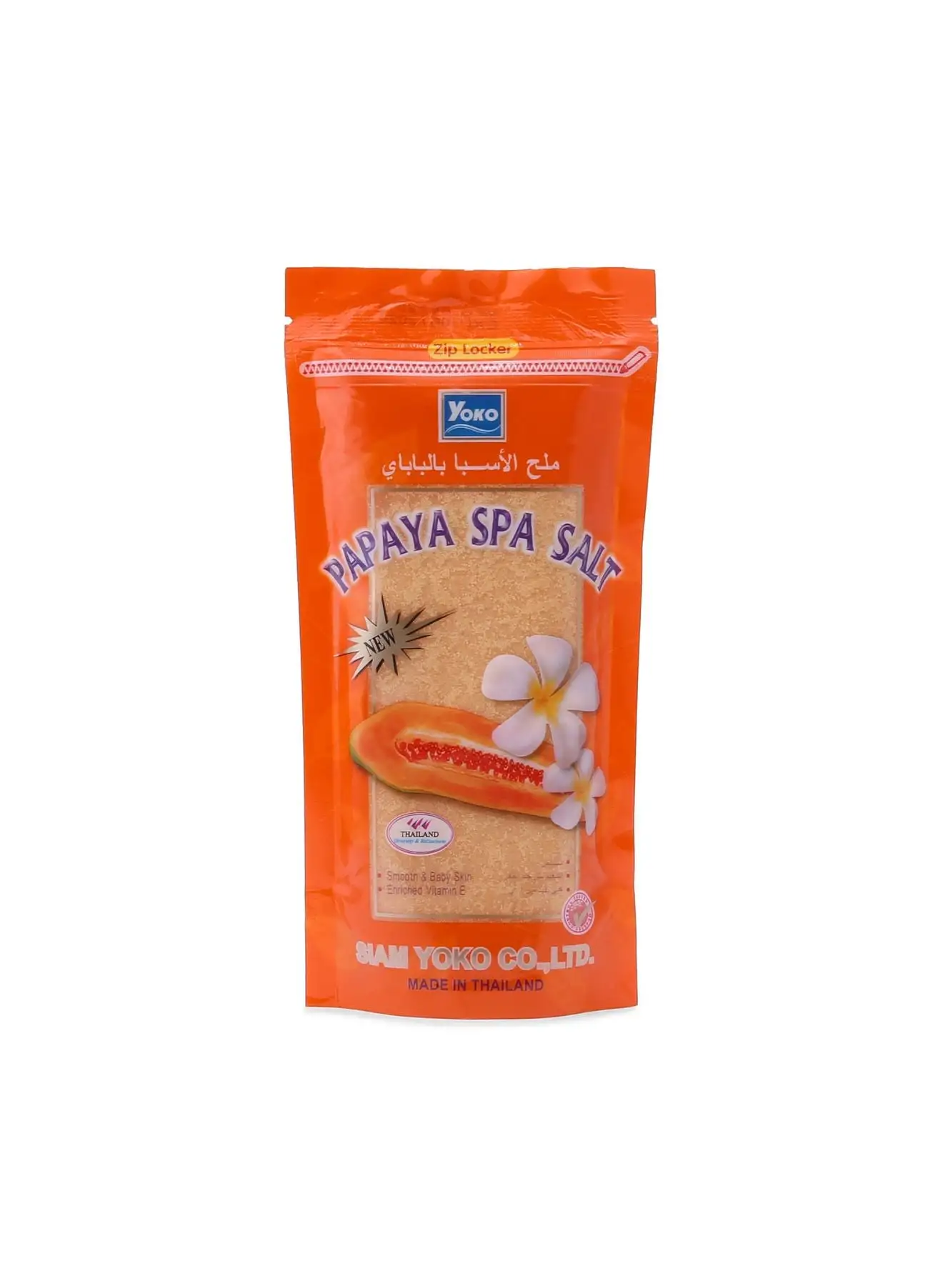 YOKO Papaya Spa Salt Body Scrub 300g
