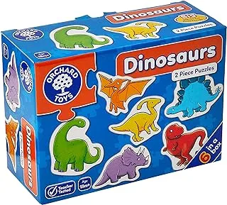 Orchard Toys Dinosaurs Jigsaw Puzzle ، متعدد الألوان