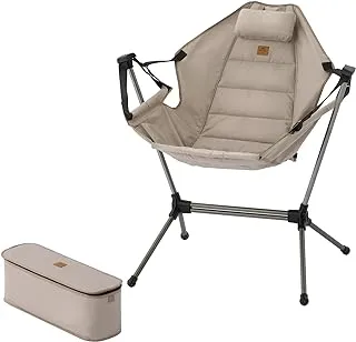 Naturehike Yl11 Outdoor Folding Rocking Chair, Sandstone