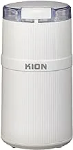 KION | Coffee Grinder | White | 25g | 150W motor | Easy to clean | Safety lock system | Mini size | Anti leak lid | Push button | Stainless steel blades