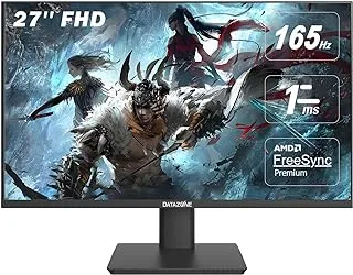 27 Inch Flat Gaming Monitor, 165 Frame & 1ms FreeSync Premium Response with Mode HDR, Vertical Screen Positioning and Screen Level Control.