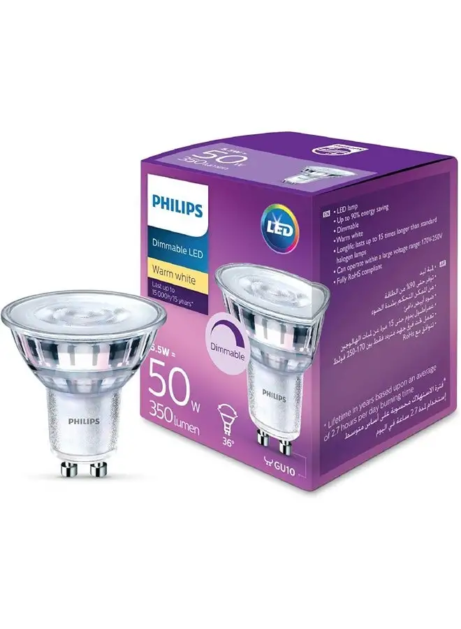 Philips 5.5-50W GU10 Classic 827 Warm White Light LED Bulb Dimmable