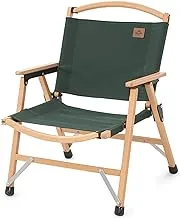 كرسي خشبي قابل للطي للأماكن الخارجية من Naturehike - لون الغابة الخضراء