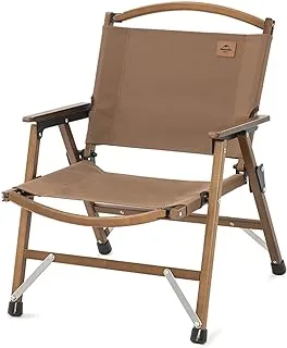كرسي خشبي قابل للطي للأماكن الخارجية من Naturehike بلون الجوز والقهوة باللون البني
