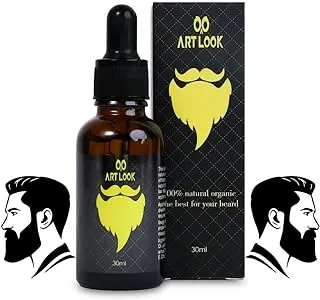 Natural Organic Beard Oil 30ml