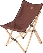 Naturehike Q-9E Outdoor Wooden Folding Chair, Brown