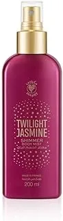 Mikyajy Mik Ramadan 2021 Twilight Jasmine Body And Abaya Mist, 200 Ml