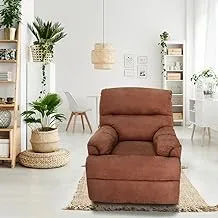 Classic Comfort Chair - Small Chamois (Brwon)