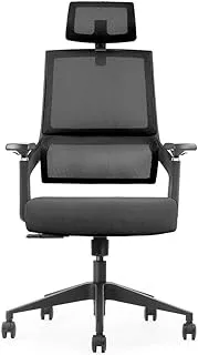 Double Back Office Chair (Black)