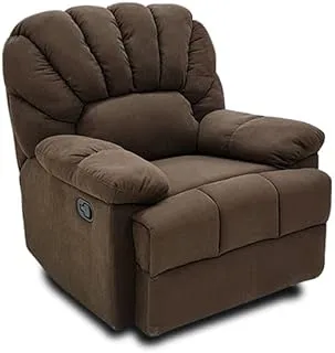 Deluxe Rocking And Swivel Comfort Chair (Brwon)