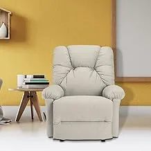 Recliner With Rocker Chair Medium Size (Cream)