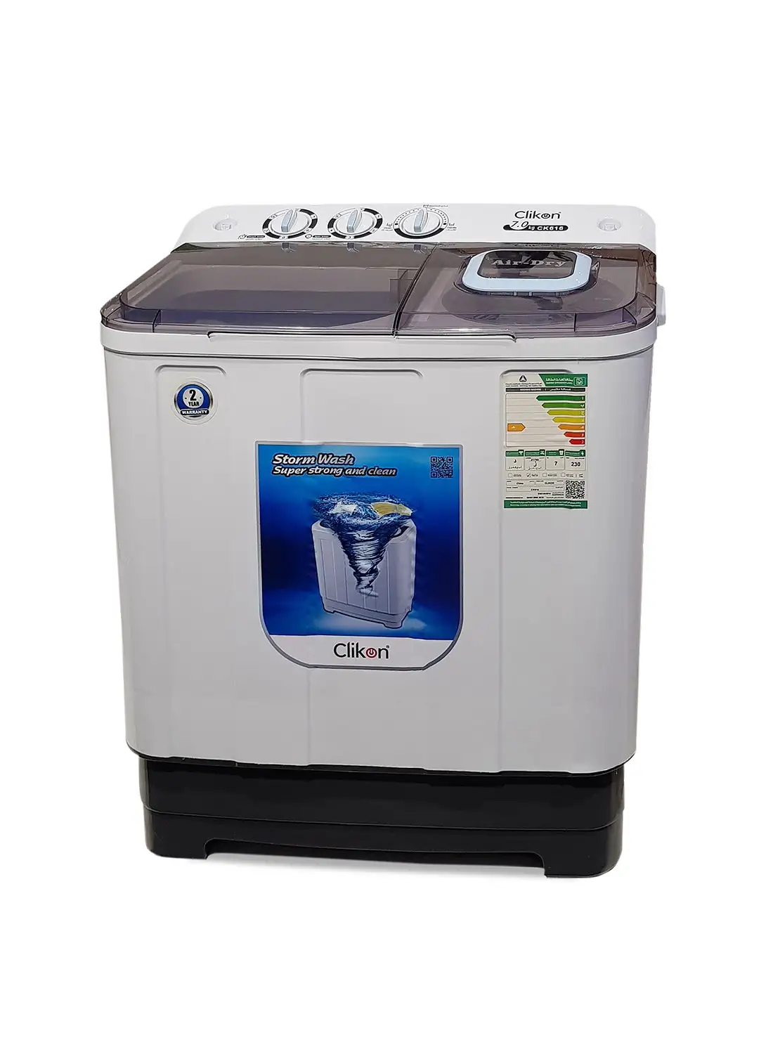 Clikon Washing Machine Semi Automatic CK637 Multicolor