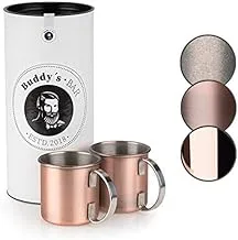 Buddy´s Bar - Moscow Mule Mug, 450 ml, High Quality Stainless Steel Mug, Food Grade, Cocktail Cup with Gift Box, Antique Copper, Set of 2