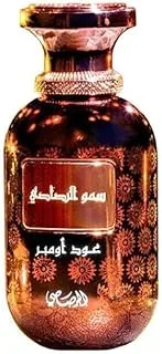 Rasasi Somow Al Lamaan Oud Ombre Perfume 100 ml