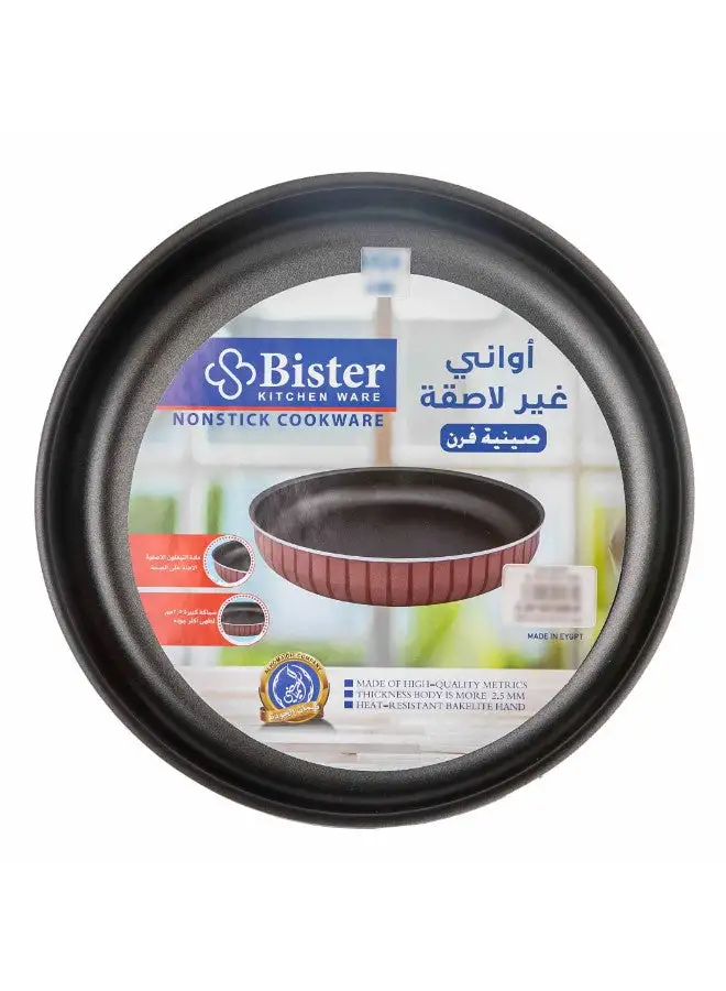 Bister Round Baking Oven Tray Nonstick With Flat Bottom Suitable For Oven  Black/Red 38 Cm