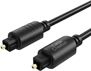 12FT Digital Optical Audio Cable, CableCreation Toslink Cable Male to Male Digital Optical Cable with Gold-Plated Connector for Home Theater, Sound Bar, VD/CD Player,Blu-ray Players,Game Console&More