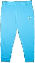Nike Mens M NSW CLUB FRENCH TERRY JOGGER Pants (pack of 1)