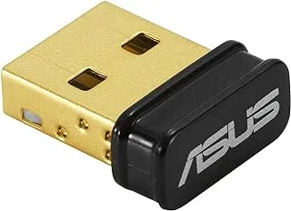 ASUS Bluetooth 5.0 USB Adapter