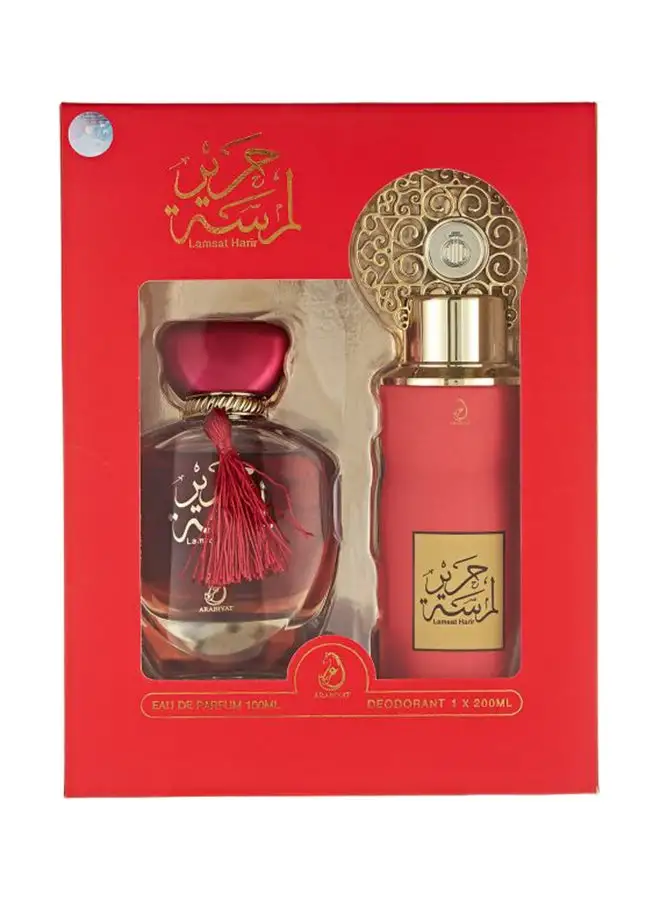 ARABIYAT Lamsat Harir Gift Set (1 x EDP 100ml, 1 x Perfumed Body Spray 200ml)