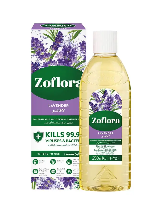 Zoflora Lavender Concentrated Multipurpose Disinfectant 250ml