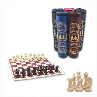 مجموعة شطرنج ستار سكول/حجم صغير