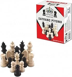 CHESSMEN PLASTIC SMALL SIZE (THE STAR AND CRESCENT MODEL)