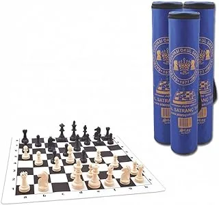 مجموعة الشطرنج المدرسية العالمية