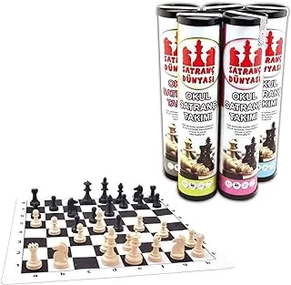 مجموعة الشطرنج الأسطواني من لعبة الشطرنج العالمية/حجم صغير