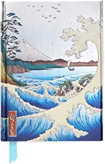 Hiroshige: Sea at Satta (Foiled Journal): 28