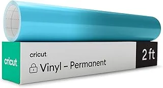 Cricut Cold-Activated Colour Changing Vinyl (Permanent) | Light Blue <-> Turquoise | 30.5cm x 61cm (12