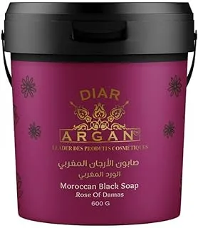 DiararArgan Oil Black Seed Oil Moroccan Argan Soap 600g