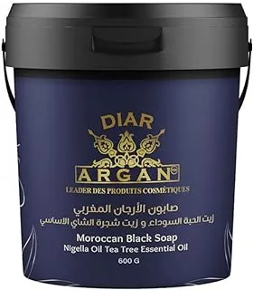 DiararArgan Oil Black Seed Oil Moroccan Argan Soap 600g