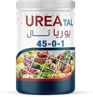 Al Taleb 46-0-0 Soluble Urea Fertilizer 1 kg