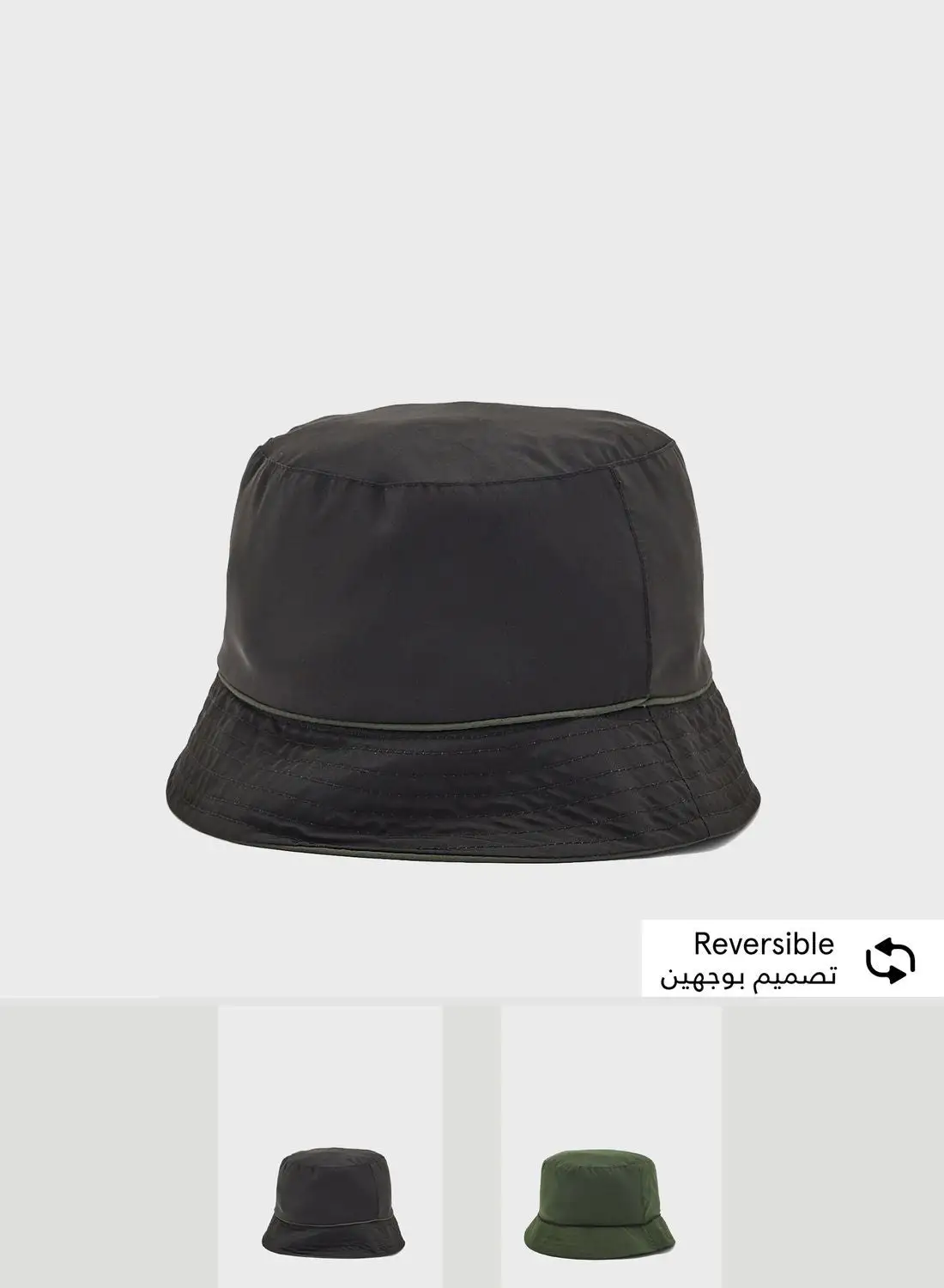 قبعة دلو أساسية قابلة للعكس من BRAVE SOUL