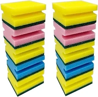 CEPILLO 10pcs Multicolored Grip Sponge Scourer/Dish | Dishwashing Sponge | Scrub | Kitchen Cleaning Sponge for Cups, Plates, Cutlery & More - Multicolour 8.5x7x4.5cm