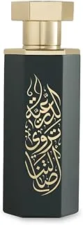 Reef Arab Collection Diriyah Eau de Parfum for Unisex 100 ml