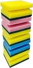 CEPILLO 5pcs Multicolored Grip Sponge Scourer/Dish | Dishwashing Sponge | Scrub | Kitchen Cleaning Sponge for Cups, Plates, Cutlery & More - Multicolour 9x7x4.5cm