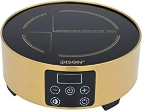 Alsaif Gallery Golden Ceramic Electric Stove 1300 Watts