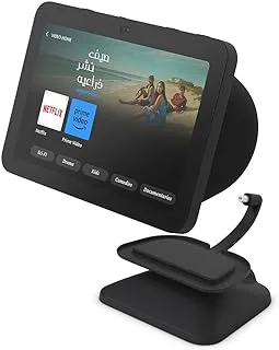 Echo Show 8 (3rd generation) Adjustable Stand with USB-C Charging Port | Charcoal