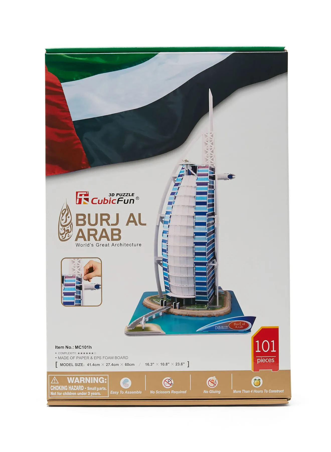 CubicFun 101-Piece Burj Al Arab 3D Puzzle Set MC101H