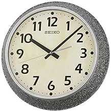 Seiko QXA770J Round Quartz Battery Wall Clock with Full Figure Arabic Dial Diameter 33cm